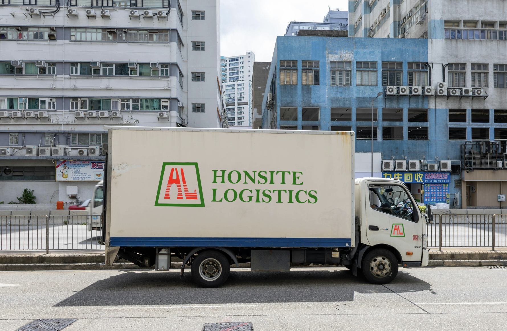 honsite truck